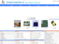 lk169.net