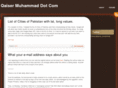 qaisermuhammad.com