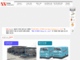 wsscorp.com
