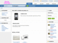 barisa.co.nz