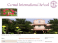 carmelinternationalschool.com