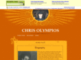 chrisolympios.com