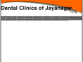 dcjblr.com