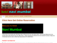 hotelnavimumbai.com