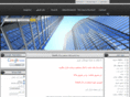 iranengin.com