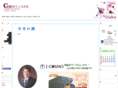 office-oishi.com