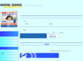 select-server.com