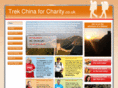 trekchinaforcharity.com