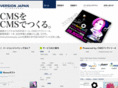 versionjapan.com