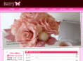 flower-berry.com