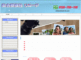 reload-13.com