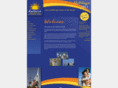 southsealeisurepark.com