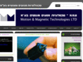 tmm1motors.com