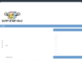 tokyothaigo.net