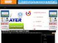 tvwcn.net