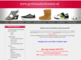 vanwonderenshop.com