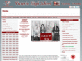 vhsclassmates.com