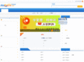china-study.net