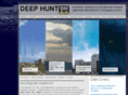 deephunt.org