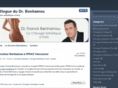 drbenhamoublogue.com