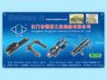 henglian.net