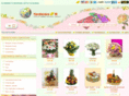 moscow-e-flowers.com