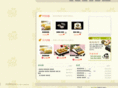 pungyeon.com
