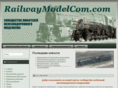 railwaymodelcom.com