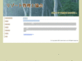 resort-kanri.com