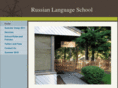 russianschoolofwa.com