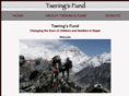 tseringsfund.com