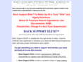 backsupportelite.com