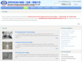 gdszsyx.com