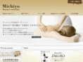 michiyo-style.com