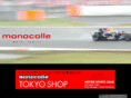 monocolle.com