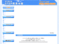 step-kg.com