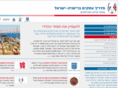 uk-israel.com