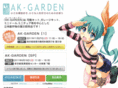 ak-garden.com