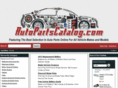 autopartscatalog.com