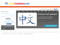 chinocastellano.com