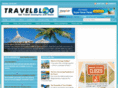 gettraveldiscounts.info