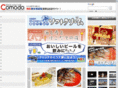 hakodate-comodo.com