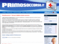 primosoccorso.it