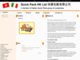 quickpack.net