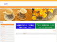 teitouken-massyou.com