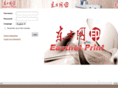 xn--xhqt3khxs29x.com