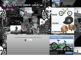 covebikeusa.com