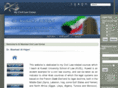 dralhajeri.com