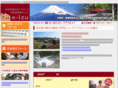 e-izunet.com