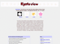 kyotoview.com